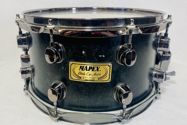 12 x 7 Birdseye Maple